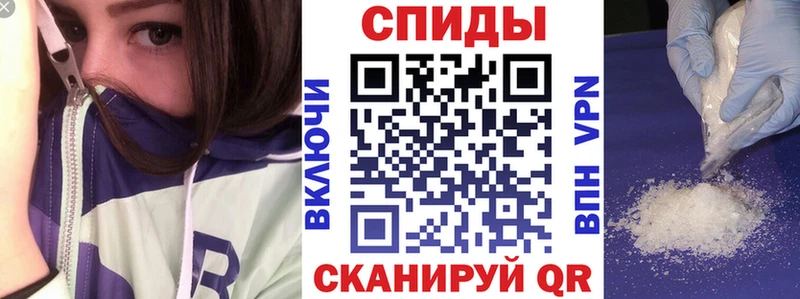 АМФЕТАМИН VHQ  Лесозаводск 