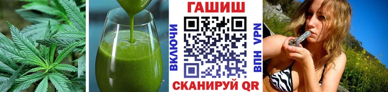 где продают   Лесозаводск  ОМГ ОМГ вход  Еда ТГК конопля 