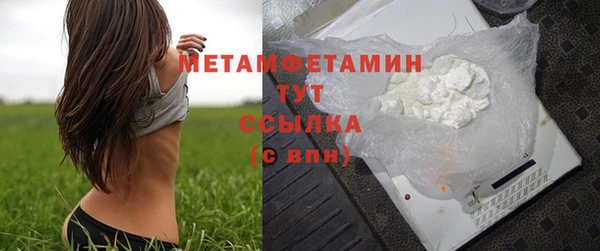 кокаин колумбия Билибино