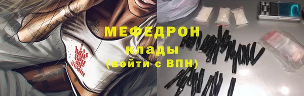 альфа пвп Заволжск