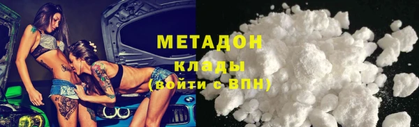 дмт Заводоуковск