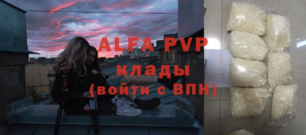 гидропоника Елабуга