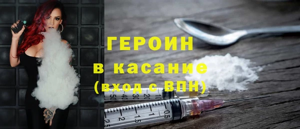 гидропоника Елабуга