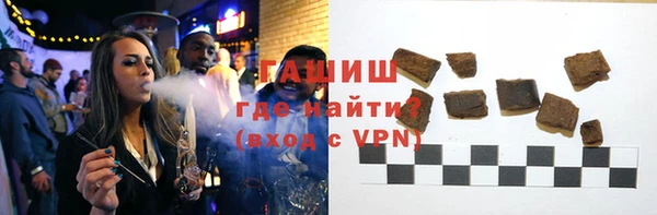 гидропоника Елабуга