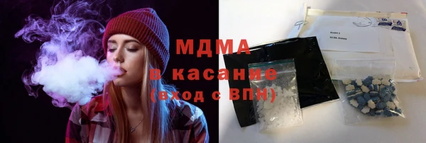 альфа пвп VHQ Беслан