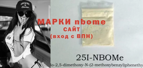 гидропоника Елизово