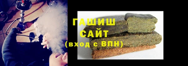 дмт Заводоуковск