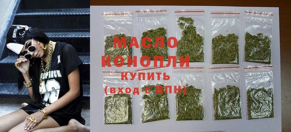 гидропоника Елизово