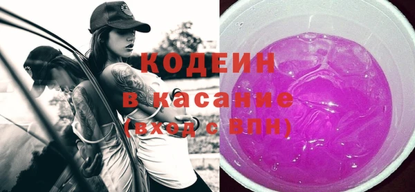 винт Ельня