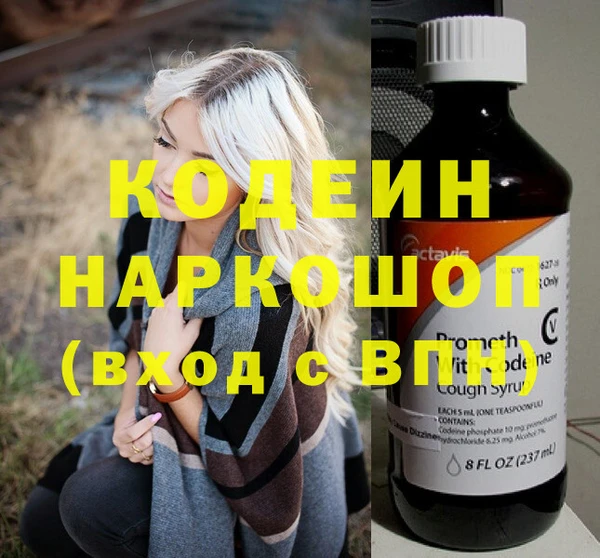 Альфа ПВП Бежецк