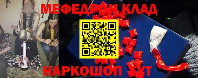 мдпв Заволжье