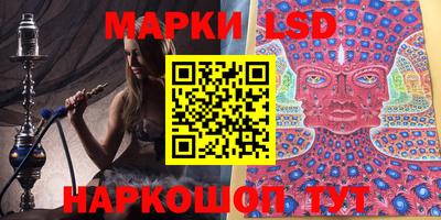 кокаин премиум Жуковский