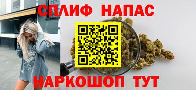 кокаин премиум Жуковский