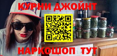 винт Заводоуковск