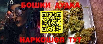 винт Заводоуковск