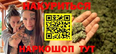 винт Заводоуковск