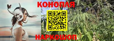 амфетамин Ликино-Дулёво