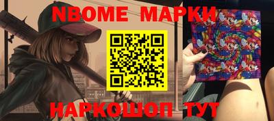 мдпв Заволжье