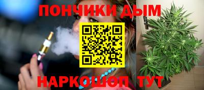 винт Заводоуковск