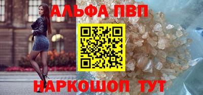 мдпв Заволжье