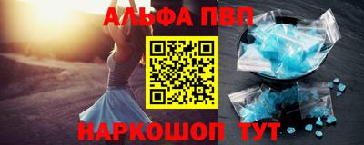 кокаин Лесосибирск