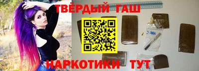 кокаин премиум Жуковский