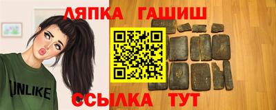 мдпв Заволжье