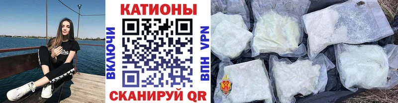 закладки  Лесозаводск  Меф mephedrone 