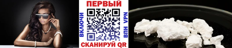 Метамфетамин винт  купить закладку  Лесозаводск 