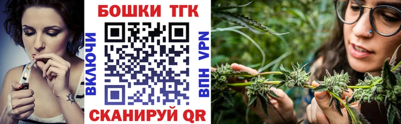 Каннабис VHQ  Лесозаводск 